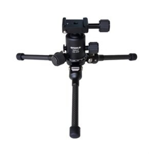 Feisol Chronograph Tripod With Ball Head