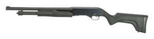 Savage Arms 320 Security 12 Gauge 18.5" 5rd Pump Shotgun, Black - 19486