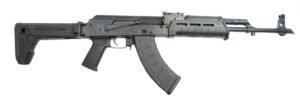 PSAK-47 GF3 Forged "MOEkov" Rifle, Black - AK Serial Set**