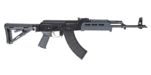 PSAK-47 GF4 MOE Forged Rifle, Gray