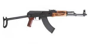 PSAK-47 GF5-R Underfolder Romanian Kit Build with PSA Nutmeg Upper and Lower Handguard