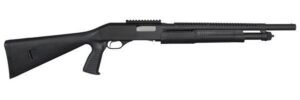 Stevens 320 Security Rail 12ga Shotgun 19496