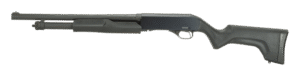 Savage Arms 320 Security 12 Gauge 18.5" 5rd Pump Shotgun, Black - 19486