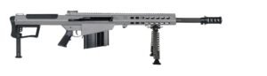Barrett M107A1-S 50 BMG 20" 10rd Rifle, Tungsten - 18068-S