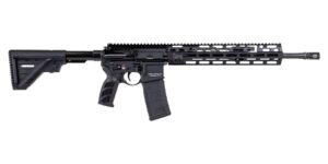 HK MR556A4 16.5" 5.56 NATO Rifle, Black - 81000827