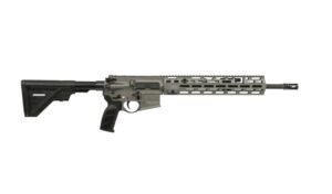 Heckler and Koch MR556 A4 5.56 NATO 16" 30rd Rifle, Gray - HK81001308