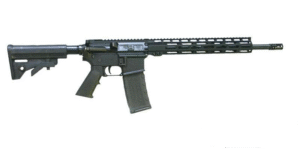 ATI MilSport 16" 5.56x45mm 30rd-ATIG15MS556ML13